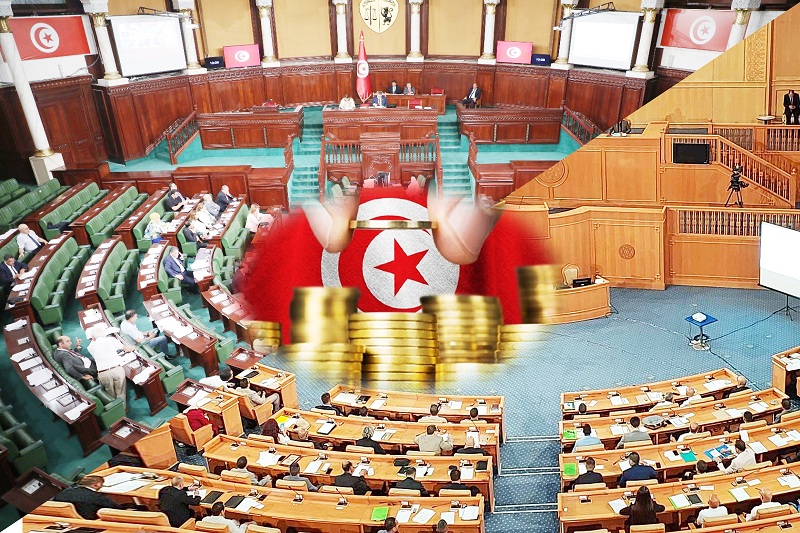 في مجلسي نواب الشعب والجهات والأقاليم..   قريبا جلسات مشتركة حول مشروعي قانون المالية والميزانية